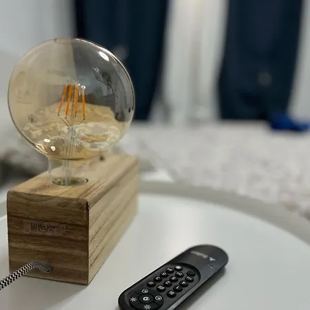 Diamantes - Cristianos شقة *